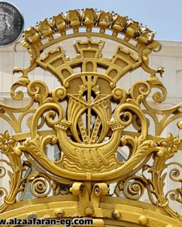 Gate 07