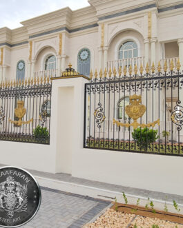 Railing 06