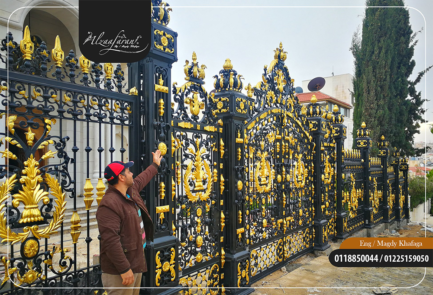 Gate 01 - Image 4