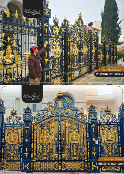 Gate 01 - Image 5