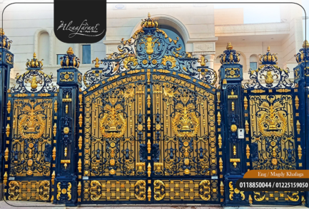 Gate 01 - Image 3