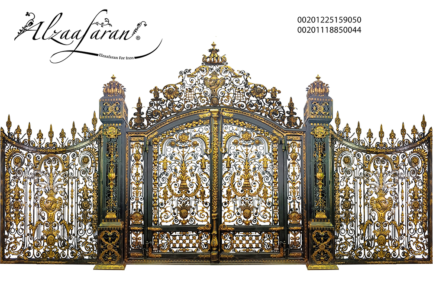Gate 01 - Image 2