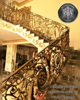 Railing 09