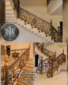 Railing 10