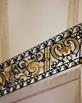 Railing 03