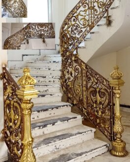 Railing 01