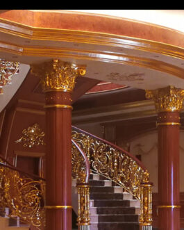 Railing 12