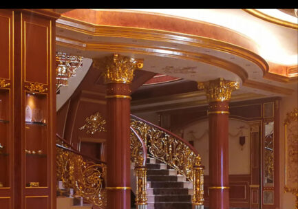 Railing 12