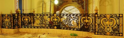 Railing 04 - Image 3
